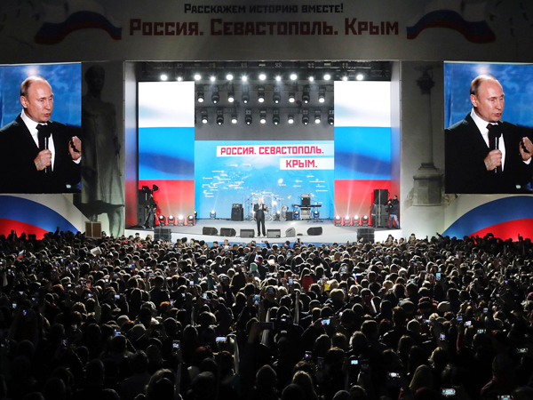 Крым в центре внимания