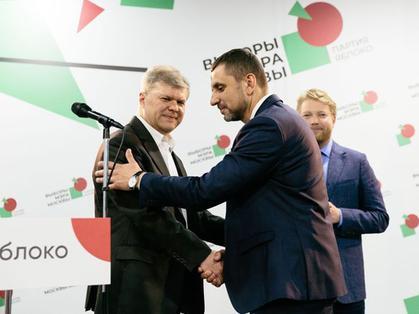 «Яблоко». Выбор в пользу непопулярности