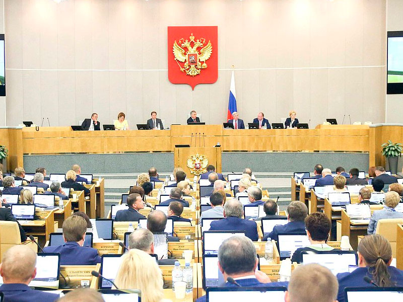 Топ новостей 3 августа