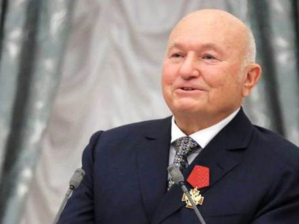 Мэрская битва