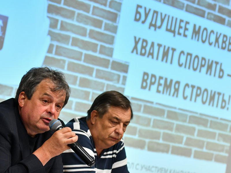Мэрская битва
