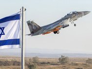 ВВС Израиля