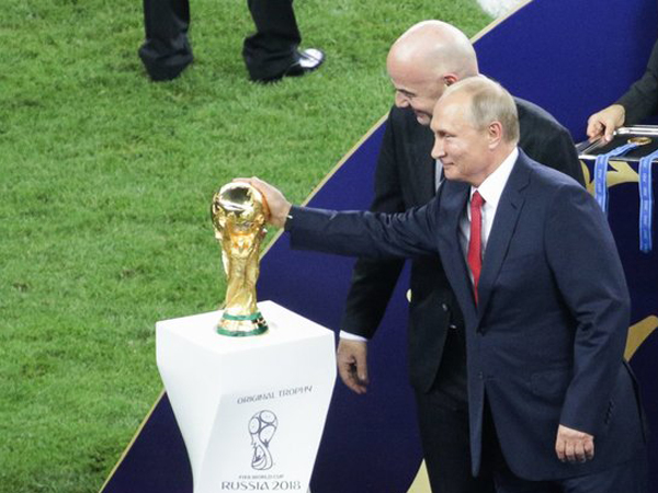 Чемпионский триллион