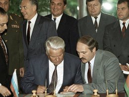 Подписание договора о создании Союзного государства