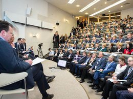 Гайдаровский форум