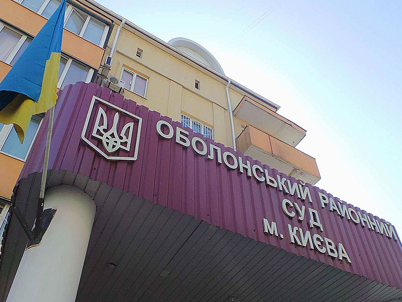 Топ новостей 24 января