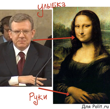 Елкин