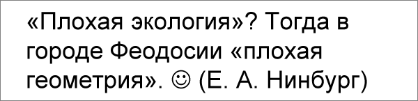 (СЛАЙД 4) Лекция Леонарда Полищука
