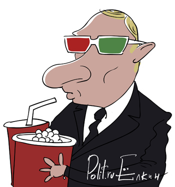 Елкин