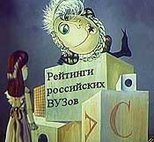 Фотоколлаж на основе кадра из мультфильма "Алиса в Зазеркалье" Е. Пружанского, Киевнаучфильм, 1982