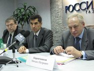 Н. Аристер, Ф. Шамхалов и М. Кирпичников, 10 декабря 2008 г.