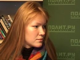 Екатерина Соколова. Кадр видеозаписи "Полит.ру"
