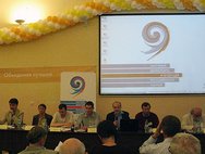 Дм. Дьяконов и другие участники дискуссии, ЕУСПб, 25 июня 2010 г.