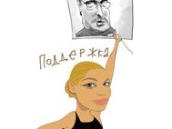 Иллюстрация: Сергей Елкин