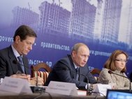 Министры на совещании. Фото premier.gov.ru