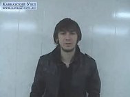 Кадр видеозаписи "Кавказского узла"