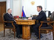 Владимир Путин и Герман Греф. Фото: Алексей Никольский/РИА Новости
