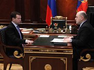Дмитрий Медведев и Михаил Мишустин. Фото: Владимир Родионов/РИА Новости