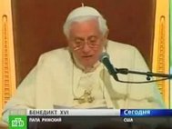 Бенедикт XVI извиняется за священников-педофилов в 2008 году. Кадр: НТВ