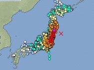 Карта Японского метеорологического агентства.