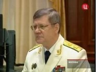 Генпрокурор РФ Юрий Чайка. Кадр: ТВЦ