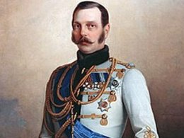 Император Александр II. Иллюстрация: protown.ru 