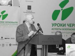 Евгений Адамов на международной конференции "Уроки Чернобыля: аспекты безопасности и экологии". Фото "Полiт.ua"