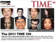Скриншот сайта журнала TIME