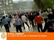 Кадр Al Jazeera