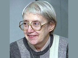 Ревекка Марковна Фрумкина