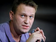 Алексей Навальный. Фото: Григорий Сысоев/РИА Новости