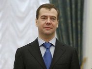 Дмитрий Медведев. Фото с сайта президента.