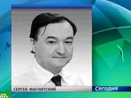 Сергей Магнитский. Кадр НТВ