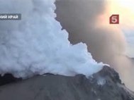 Пепел над камчатским вулканом. Кадр: «5 канал»