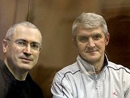 Михаил Ходорковский и Платон Лебедев. Фото: khodorkovsky.ru