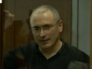Михаил Ходорковский. Кадр: «Первый канал»