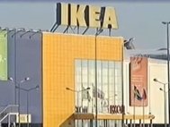 IKEA. Кадр: НТВ