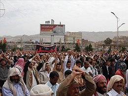 Революция в Йемене. Фото: Sallam, Flickr.com