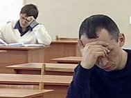 Российские студенты в аудитории. Кадр НТВ