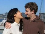 Марк Цукерберг и Присцилла Чан. Кадр из видео YouTube-пользователя Hollywood2NY