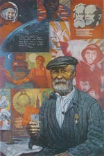 Илья Глазунов. За ваше здоровье. 1977
