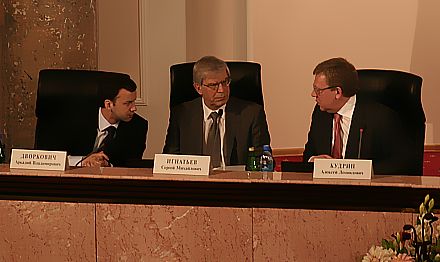 Аркадий Дворкович, Сергей Игнатьев, Алексей Кудрин. фото Ильи Карпюка