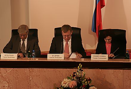 Сергей Игнатьев, Алексей Кудрин, Эльвира Набиуллина. фото Ильи Карпюка