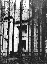 Дом А.Д. Сахарова. ЦАНТДМ. Ф.3. Оп. 22. Д. 1422. Л. 42