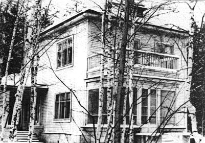 Дом П.А. Деленса. ЦАНТДМ. Ф.3. Оп. 27. Д. 1140. Л. 30