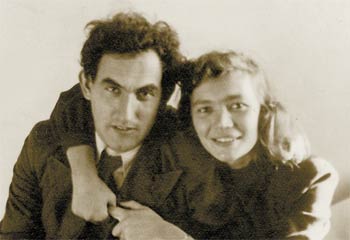 Виталий Лазаревич и Нина Ивановна. Город Горький, 1947 год.