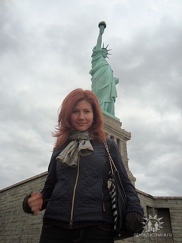 Анна Чепмэн