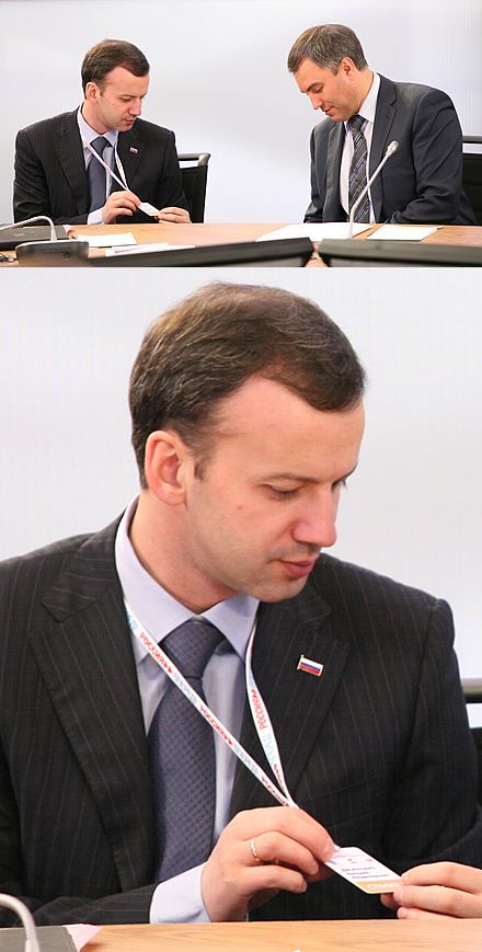 Аркадий Дворкович и Вячеслав Володин. Фото Наташи Четвериковой