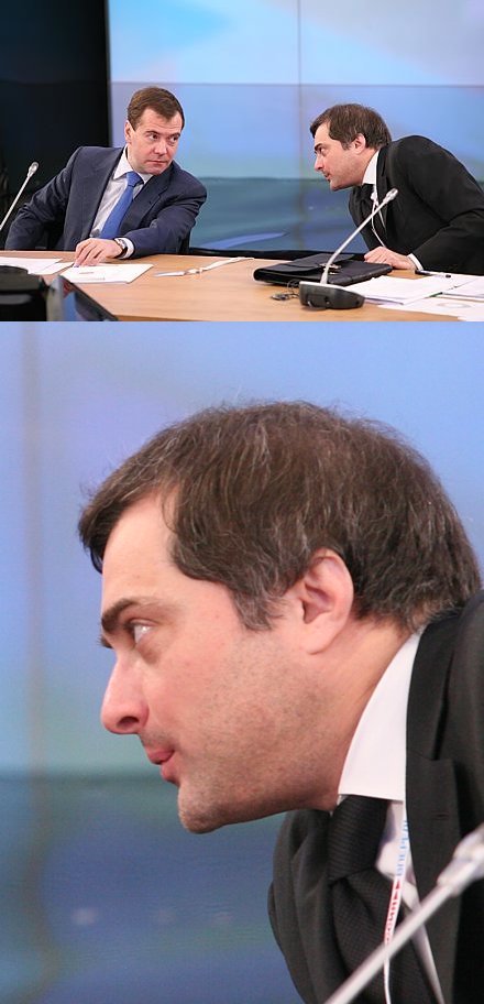 Дмитрий Медведев и Владислав Сурков. Фото Наташи Четвериковой
