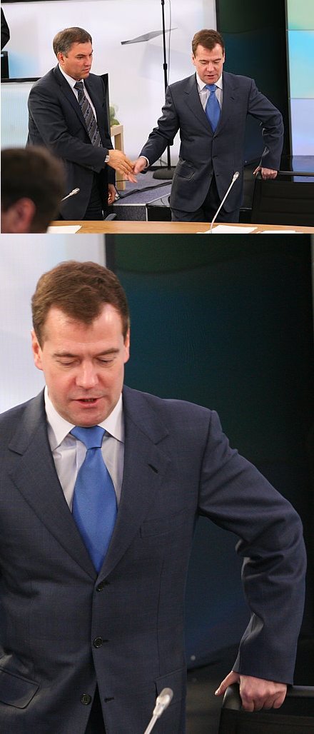 Вячеслав Володин и Дмитрий Медведев. Фото Наташи Четвериковой